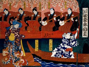 Shiki no Nagame Maru-ni-I no Toshi, Toshi Schauspieler, Szene aus Die vier Jahreszeiten