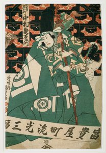 Der Schauspieler Nakamura Utaemon in einer Szene eines Kabuki-Stücks
