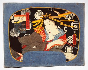 Kurtisane mit langer Pfeife, Hachiman-Tempel im linken Inset von Utagawa Kunisada