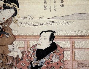 (Detail) Onoe Kikugoro III beim Teetrinken in Shinagawa, ca. 1825