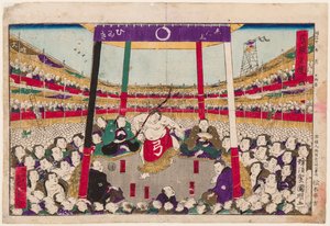 Zeremonie des Bogens (Tanz des Bogens) nach dem letzten Sumo-Kampf des Tages von Utagawa  Kuniaki