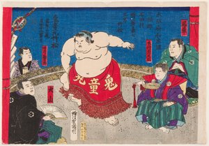 Porträt des Sumo-Ringers Kidomaru, 11 Jahre alt