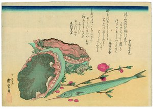 Abalone, Halbschnabel und Pfirsichblüten von Utagawa Hiroshige