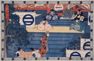 Erster Akt: Lady Kaoyo steigt die Stufen des Hachiman-Schreins hinauf, um den Helm ihres verstorbenen Herrn zu identifizieren von Utagawa Hiroshige