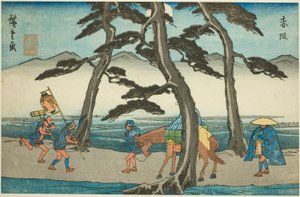Akasaka, aus der Serie "Dreiundfünfzig Stationen des Tokaido (Tokaido gojusan tsugi no uchi)", auch bekannt als Gyosho Tokaido von Utagawa Hiroshige