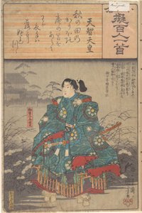 Album mit achtundachtzig Drucken aus der Serie Ogura-Nachahmungen von einhundert Gedichten von einhundert Dichtern von Utagawa Hiroshige