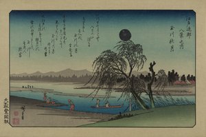 Herbstmond über dem Tama-Fluss. Aus der Serie Acht Ansichten in der Umgebung von Edo