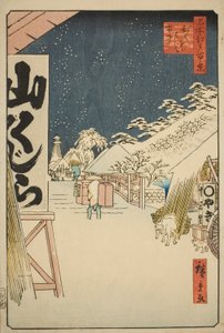 Bikuni-Brücke im Schnee (Bikunibashi setchu), aus der Serie "Hundert berühmte Ansichten von Edo (Meisho Edo hyakkei)" von Utagawa Hiroshige