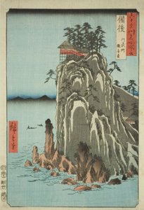 Provinz Bingo: Kannon-Tempel in Abuto (Bingo, Abuto, Kannondo), aus der Serie Berühmte Orte in den sechzig Provinzen (Rokujuyoshu meisho zue) von Utagawa Hiroshige