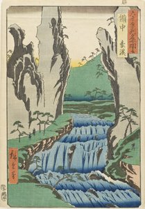 Provinz Bitchū, Gōkei von Utagawa Hiroshige