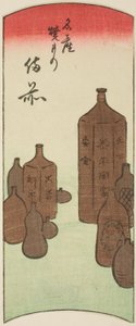 Bizen, Abschnitt des Blattes Nr. 14 aus der Serie "Ausschnitte der Provinzen"