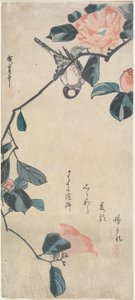 Kamelie und Gimpel von Utagawa Hiroshige