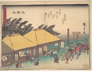 Chiryu von Utagawa Hiroshige