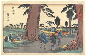 Chiryu von Utagawa Hiroshige
