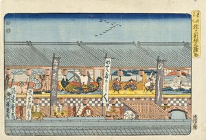 Dekorationen für die Saisoneröffnung der Kabuki-Aufführungen in Saruwakamachi von Utagawa Hiroshige