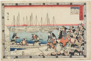 Die Übergabe des Feindes von Utagawa Hiroshige