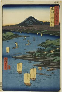 Provinz Dewa: Mogami-Fluss und Fernblick auf den Berg Gassan, aus der Serie "Berühmte Orte in den sechzig Provinzen"