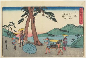 Entfernter Blick auf den Mugen-Berg und den Nachtweinenden Stein am Sayo-Pass, Nissaka von Utagawa Hiroshige