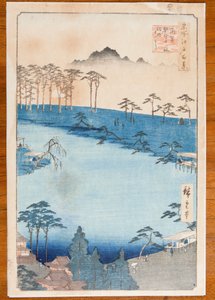 Die zwölf Kumano-Schreine in Tsunohazu, volkstümlich Junisho genannt, Tafel 64 aus der Serie „Hundert berühmte Ansichten von Edo“ von Utagawa Hiroshige