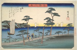 Acht Ansichten von Kanazawa #5: Zurückkehrende Segelboote bei Ottomo von Utagawa Hiroshige