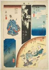 Ejiri, Fuchu, Mariko, Okabe und Fujieda, Nr. 5 aus der Serie "Ausschnitte der Tokaido (Tokaido harimaze zue)"