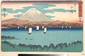 Ejiri, Nummer 19 aus der Serie „Dreiundfünfzig Stationen der Tōkaidō-Straße“ (Tōkaidō gojūsan tsugi), auch bekannt als „Tōkaidō in Kanzleischrift“ (Reisho Tōkaidō) von Utagawa Hiroshige