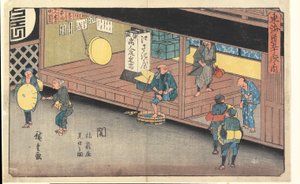 Eingangshalle des Gasthauses in Seki von Utagawa Hiroshige