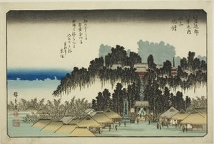 Abendglocke in Ikegami, aus der Serie "Acht Ansichten in der Umgebung von Edo"