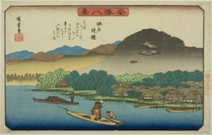 Abendglocke in Shomyo (Shomyo bansho), aus der Serie "Acht Ansichten von Kanazawa (Kanazawa hakkei)"