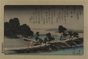 Abendregen am Azuma-Schrein. Aus der Serie Acht Ansichten in der Umgebung von Edo, 1838 von Utagawa Hiroshige