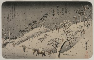 Abendschnee am Asuka-Hügel, aus der Serie Acht Ansichten der Umgebung von Edo, ca. 1837-38