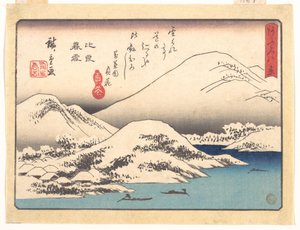 Abendschnee am Berg Hira, aus der Serie „Acht Ansichten von Ōmi“ (Ōmi hakkei) von Utagawa Hiroshige