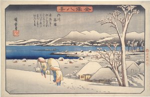 Abendschnee in Uchikawa, aus der Serie Acht Ansichten von Kanazawa von Utagawa Hiroshige