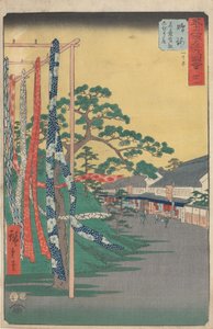 Berühmte Ansichten der dreiundfünfzig Stationen von Utagawa Hiroshige