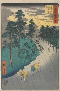  von Utagawa Hiroshige