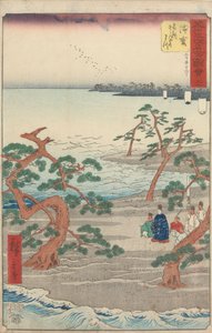 Berühmte Sehenswürdigkeiten der dreiundfünfzig Stationen von Utagawa Hiroshige