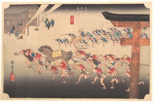  von Utagawa Hiroshige
