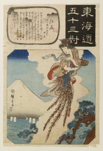 Dreiundfünfzig Paarungen entlang der Tōkaidō-Straße von Utagawa Hiroshige