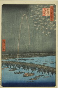 Feuerwerk am Ryogoku (Ryogoku hanabi), aus der Serie "Hundert berühmte Ansichten von Edo (Meisho Edo hyakkei)"
