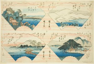 Vier Ansichten aus der Serie Acht Ansichten von Omi (Omi Hakkei) von Utagawa Hiroshige