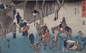 Fuchū von Utagawa Hiroshige