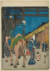 Fuchu, aus der Serie "Dreiundfünfzig Stationen [des Tokaido] (Gojusan tsugi)," auch bekannt als der Figuren-Tokaido (Jinbutsu Tokaido) von Utagawa Hiroshige