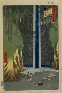 Fudo-Wasserfälle in Oji, Einhundert berühmte Ansichten von Edo, 1856-1858 von Utagawa Hiroshige