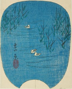 Fuji-Sumpf in Yoshiwara, Abschnitt des Blattes Nr. 4 aus der Serie "Bilder der dreiundfünfzig Stationen der Tokaido"