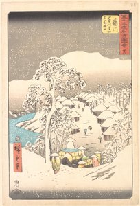 Fujikawa, ein Dorf in den Bergen, früher Miyajiyama genannt von Utagawa Hiroshige