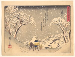  von Utagawa Hiroshige