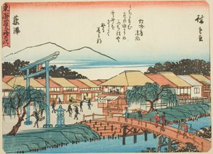 Fujisawa, aus der Serie "Dreiundfünfzig Stationen des Tokaido (Tokaido gojusan tsugi)," auch bekannt als der Tokaido mit Gedicht (Kyoka iri Tokaido)