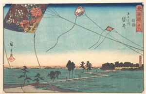 Fukuroi von Utagawa Hiroshige