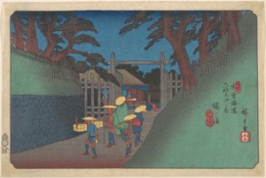 Station Fukushima von Utagawa Hiroshige