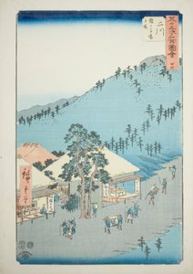 Futakawa: Die Station bei Surugababa, Nr. 34 aus der Serie "Berühmte Ansichten der dreiundfünfzig Stationen" von Utagawa Hiroshige
